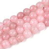 Dyed Natural White Jade Beads Strands G-T139-8mm-60-12-4
