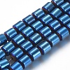 Magnetic Synthetic Hematite Beads Strands G-G826-05D-4mm-1
