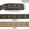 10 Yards Ethnic Style Polyester Jacquard Flower Ribbons SRIB-WH0011-203A-2
