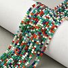 Cat Eye Beads Strands CE-C007-A07-2mm-1