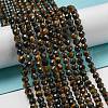 Natural Tiger Eye Beads Strands G-M399-03B-2
