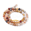 Natural Golden Silk Jade Beads Strands G-L538-034-6mm-3