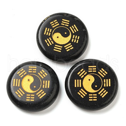 Natural Obsidian Cabochons G-C158-02B-1