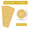 Self Adhesive Gold Foil Embossed Stickers DIY-WH0575-053-2
