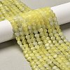 Natural Lemon Jade Beads Strands G-P575-C13-6mm-1