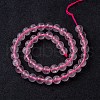 Natural Rose Quartz Bead Strands X-G-R173-8mm-04-2