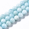 Natural Dyed Yellow Jade Gemstone Bead Strands G-R271-12mm-Y04-2