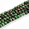 Baking Painted Glass Beads Strands DGLA-N003-4mm-B09-1