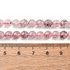 Natural Quartz Beads Strands G-K393-A01-6mm-5