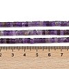 Natural Amethyst Beads Strands G-H230-81-5