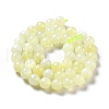 Natural New Jade Beads Strands G-F716-04B-3