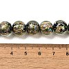 Handmade Dichroic Foil Glass Beads Strands DICH-U001-05H-4