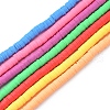 7Strands 7 Colors Flat Round Handmade Polymer Clay Beads CLAY-FS0001-28-3