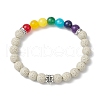3Pcs Chakra Round Natural Gemstone Beaded Stretch Bracelets Sets BJEW-JB10953-3