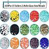 450Pcs 15 Colors 2-Hole Glass Seed Beads SEED-FH0001-07A-6