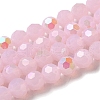 Imitation Jade Glass Beads Strands EGLA-A035-J10mm-L02-1