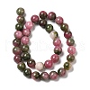 Natural Dyed Jade Beads Strands G-M402-C04-10-4