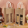 2-Slot Rectangle Linen Wine Storage Bags with Handle ABAG-WH0046-28B-5