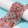 Natural Striped Agate/Banded Agate Beads Strands G-H302-A02-02-2