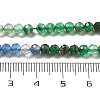 Gradient Color Natural Agate Beads Strands G-C179-H01-01-5