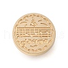 Golden Tone Wax Seal Brass Stamp Heads AJEW-U008-02G-18-2