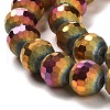 Electroplate Glass Beads Strands EGLA-Z001-03A-FP02-3