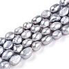 Natural Cultured Freshwater Pearl Beads Strands PEAR-N014-06G-02-5