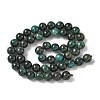 Natural Emerald Quartz Beads Strands G-G271-B03-8mm-3