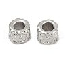 Brass Spacer Beads KK-D375-02P-2
