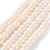 Natural Cultured Freshwater Pearl Beads Strands PEAR-I007-02N-03C-2