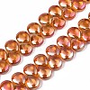 Electroplate Glass Beads Strand EGLA-S188-27-B01-1