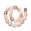 Natural Cultured Freshwater Pearl Beads Strands PEAR-N014-06G-01-2