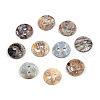 Mother of Pearl Buttons SSHEL-N032-59-2