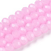 Baking Painted Imitation Jade Glass Bead Strands X-DGLA-A034-J4MM-A44-1