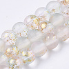 Frosted Spray Painted Glass Beads Strands X-GLAA-N035-03B-C07-1