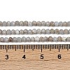 Natural Ang Beads Strands G-RM2025-A48-B-5