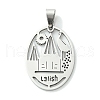 Non-Tarnish 201 Stainless Steel Pendants STAS-U003-17P-1