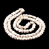 AB Color Plate Glass Beads Strands EGLA-P051-06A-B03-4