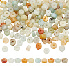 ARRICRAFT 1 Strand Natural Flower Amazonite Beads Strands G-AR0005-85-1