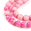 Transparent Baking Painted Glass Beads Strands DGLA-N009-10mm-01-4