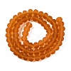 Transparent Glass Beads Strands X-EGLA-A044-T8mm-MD04-3