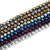 Electroplated Synthetic Non-magnetic Hematite Beads Strands G-H072-B01-01-1