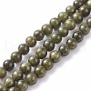 Natural Green Jade Dyed Round Beads Strands JBS053-10MM-41-1