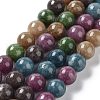 Dyed Natural Malaysia Jade Beads Strands G-G021-01C-02-1