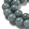 Natural Myanmar Jadeite Beads Strands G-B099-C07-04-4