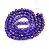 Baking Painted Glass Beads Strands DGLA-N010-8mm-06-2