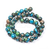 Olycraft 3 Strands Synthetic Turquoise Beads Strands G-OC0002-63-2