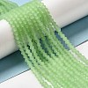 Imitation Jade Frosted Glass Bead Strands EGLA-A039-J2mm-MD01-4