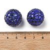 Oapque Acrylic Beads OACR-D307-01D-20mm-3