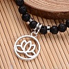 Natural Lava Rock Beaded Stretch Charm Bracelets BJEW-JB02095-03-2